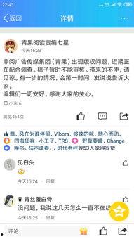 娱乐吃瓜一线持续更新,吃瓜一线实时更新